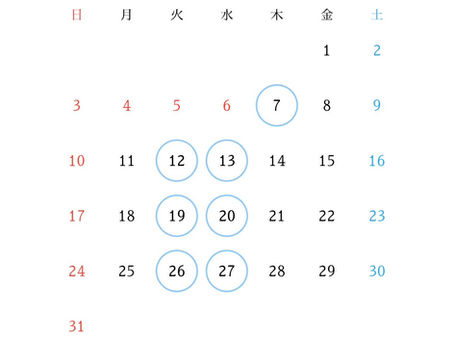 ５月定休日