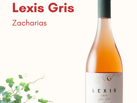 Moschofilero: Greece's Aromatic White Grape