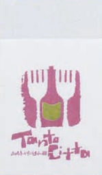 ナプキンパスタ店