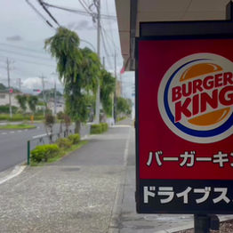 luncheon burgermeeting