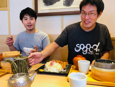 チャージ