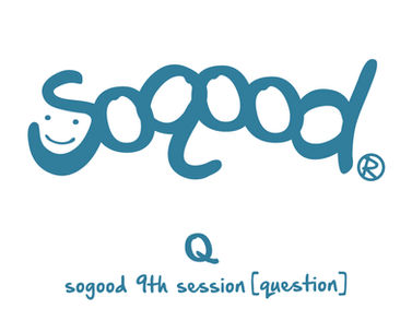 Q [question]