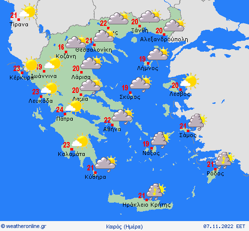 tag Δευτέρα.gif