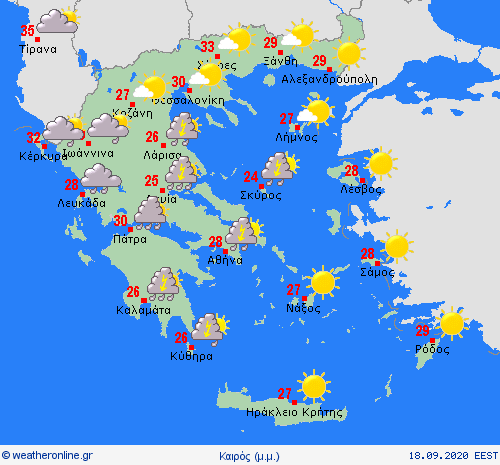 παρασκευη pm.gif