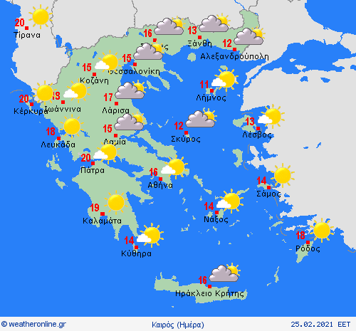 Πέμπτη tag.gif