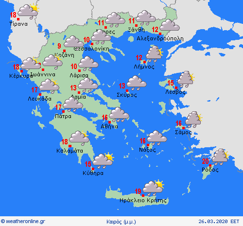 Πέμπτη pm.gif