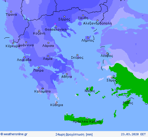 Δευτέρα vn.gif