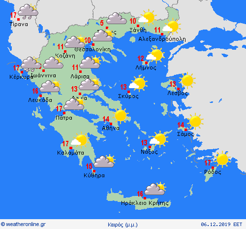 Παρασκευή pm.gif