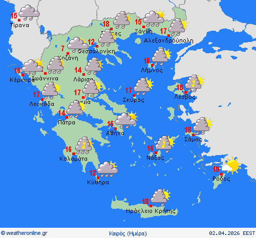 Πέμπτη tag.gif