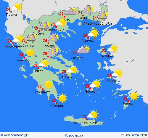 Paraskevi pm.gif
