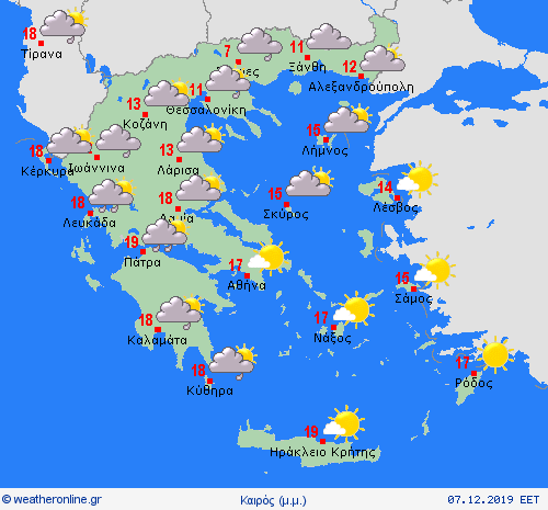 Σάββατο pm.gif