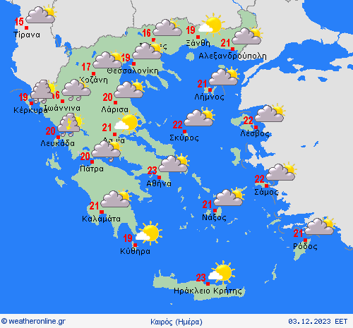 tag Κυριακή.gif