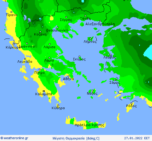 vtxΠΕΜΠΤΗ.gif