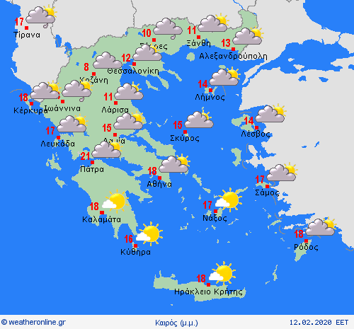 Τετάρτη pm.gif