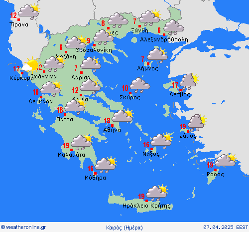 tag Δευτέρα.gif