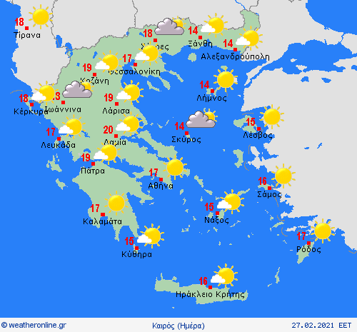 Σάββατο tag.gif