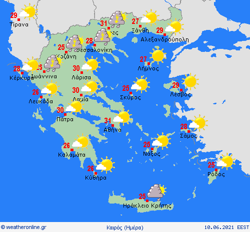tag ΠΕΜΠΤΗ.gif