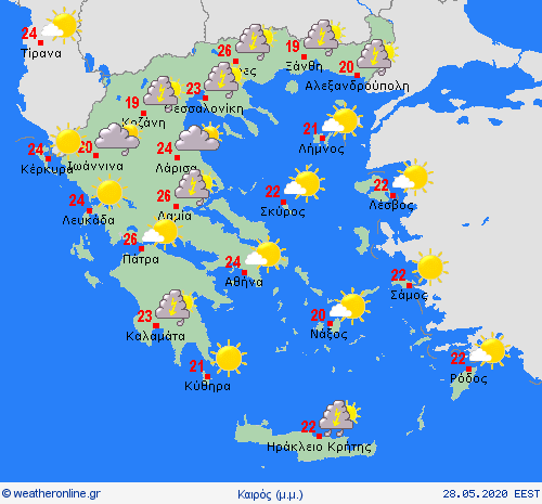 Πέμπτη pm.gif