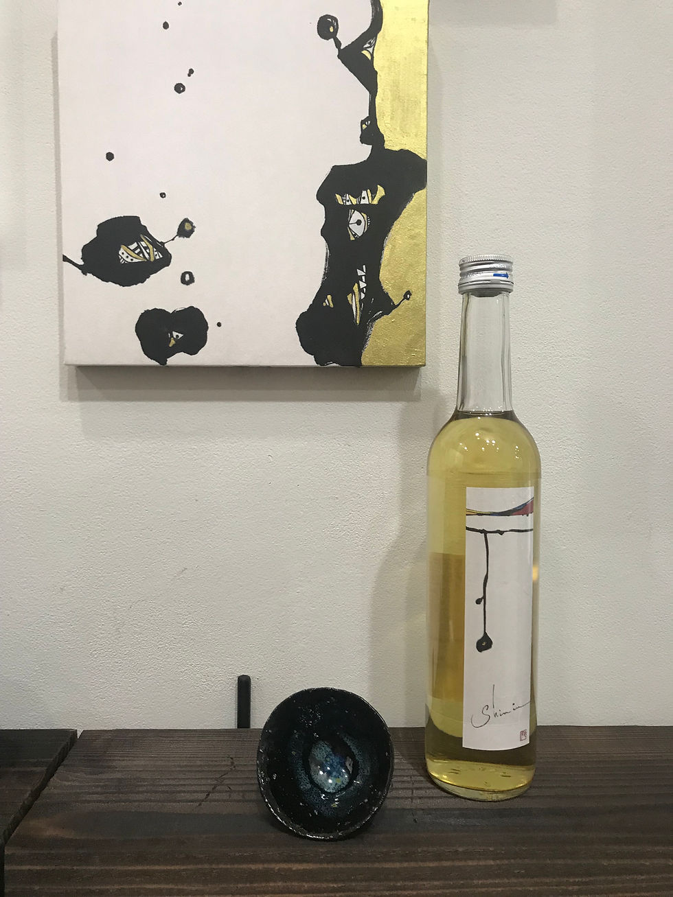 日本酒イベント【森は深く夢を醸す】