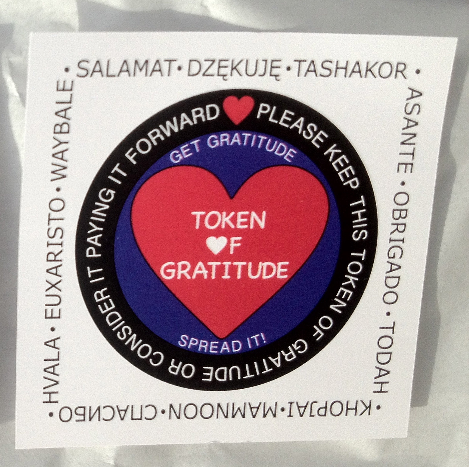 A Token Of Gratitude Lyrics