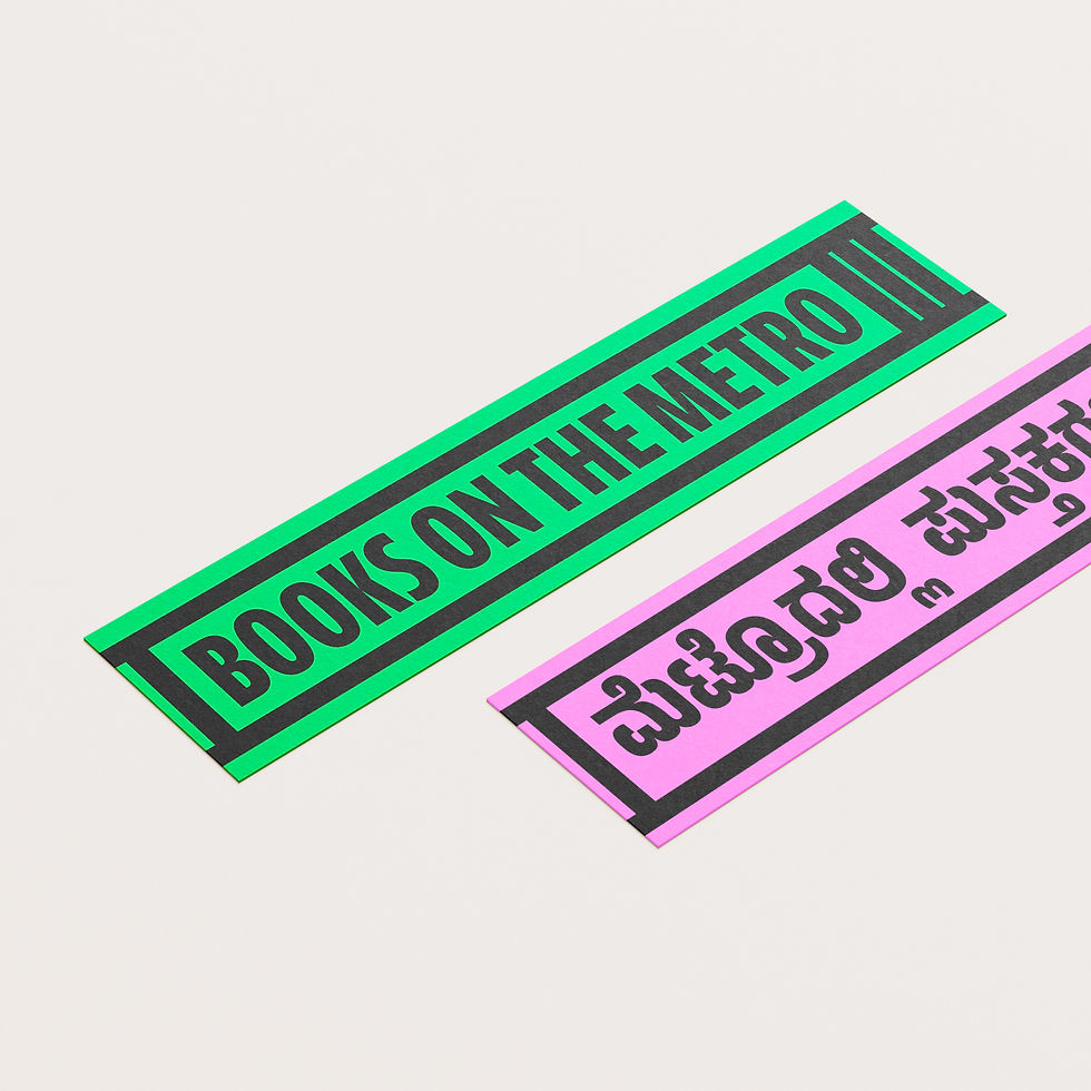 Bookmark_Mockup_5.jpg