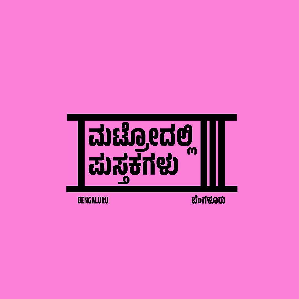 botm logos-04.jpg