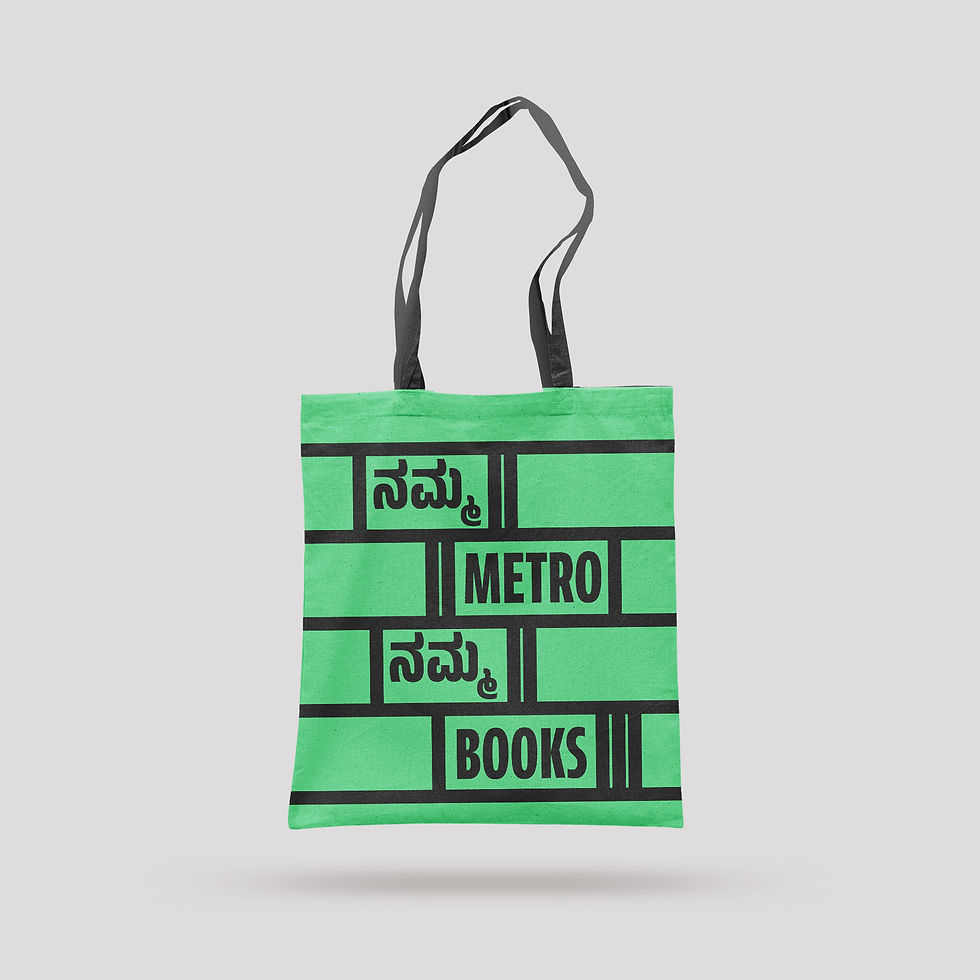 Hanging_Tote_Bag_Mockup_2.jpg