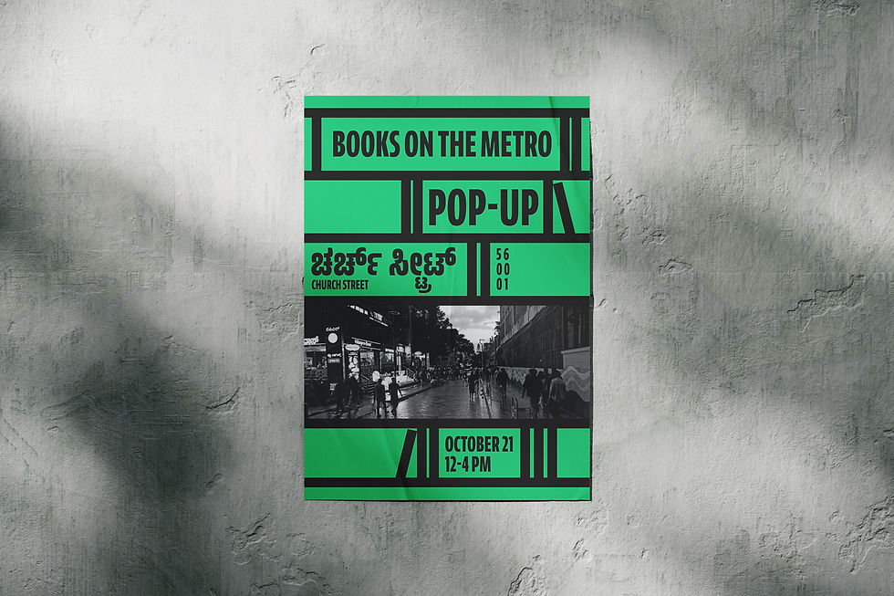 botm poster.jpg