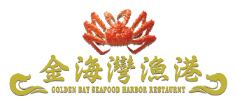 Golden Bay Seafood Harbor