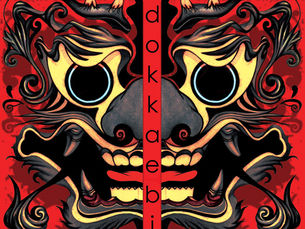 Zajímavé mytologické bytosti