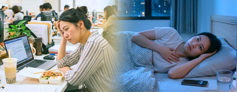 夏季心火偏旺,午後疲倦夜半心悸來襲?中醫師教你順勢調和三步驟!