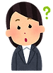 business_woman3_1_question.png