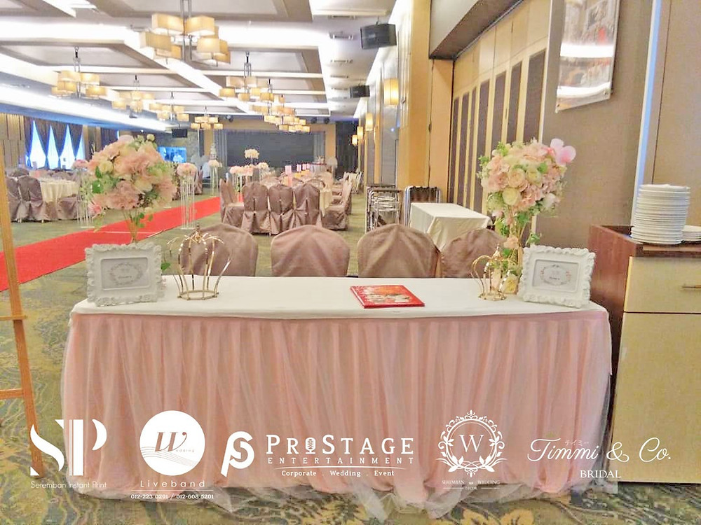 reception