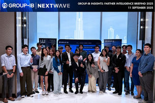 Nextwave ร่วมกับ Group-IBจัดงาน Group-IB Insights: Partner Intelligence Briefing 2025
