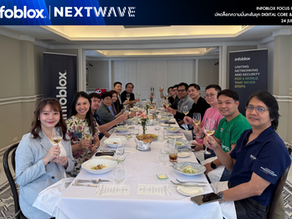 Nextwave ร่วมกับ Infoblox จัดงาน INFOBLOX FOCUS INSIGHT ปลดล็อกความมั่นคงในยุค Digital Core & Cloud