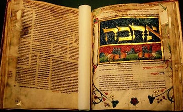 Torah.jpg