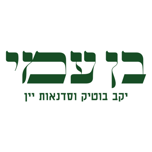 Ben Ami