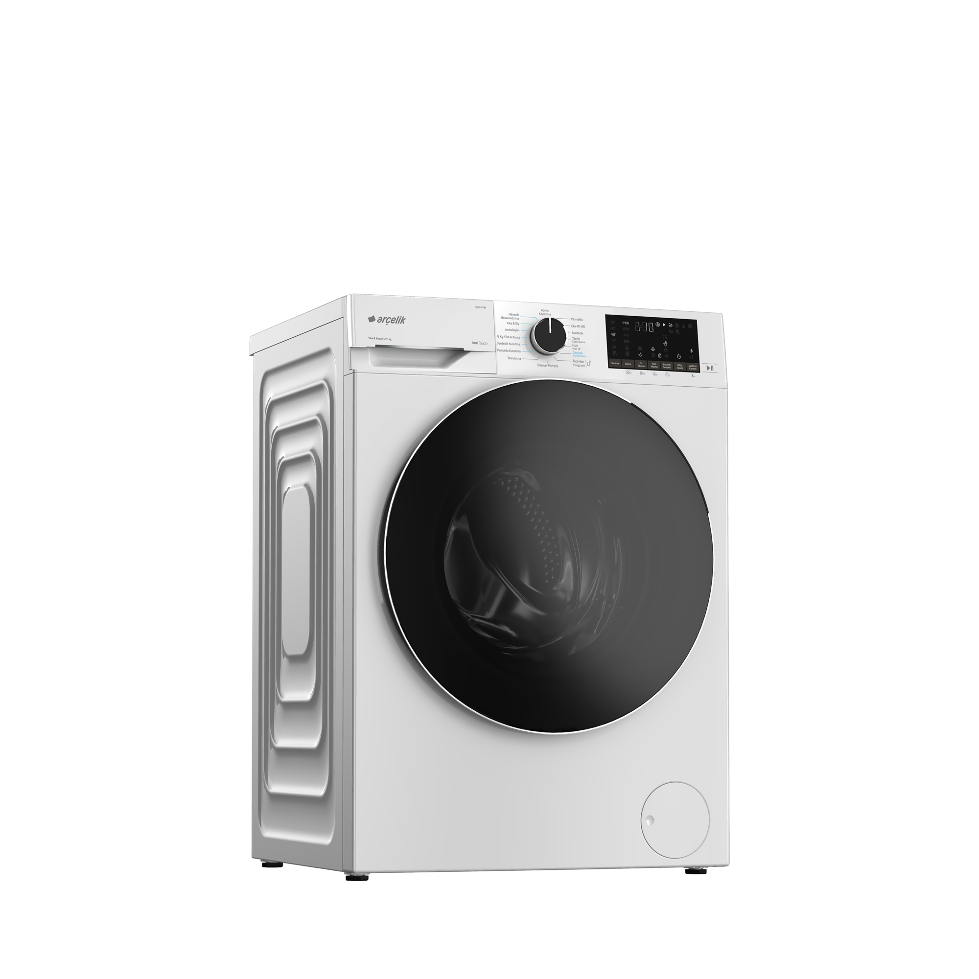 Стиральная машина узкая grundig gw5 p56h21 a. Grundig машинки стиральные. Grundig gw5 p56h21 a. Grundig gw5 p56h21 a. Стиральная машина grundig gw5p56h21w.