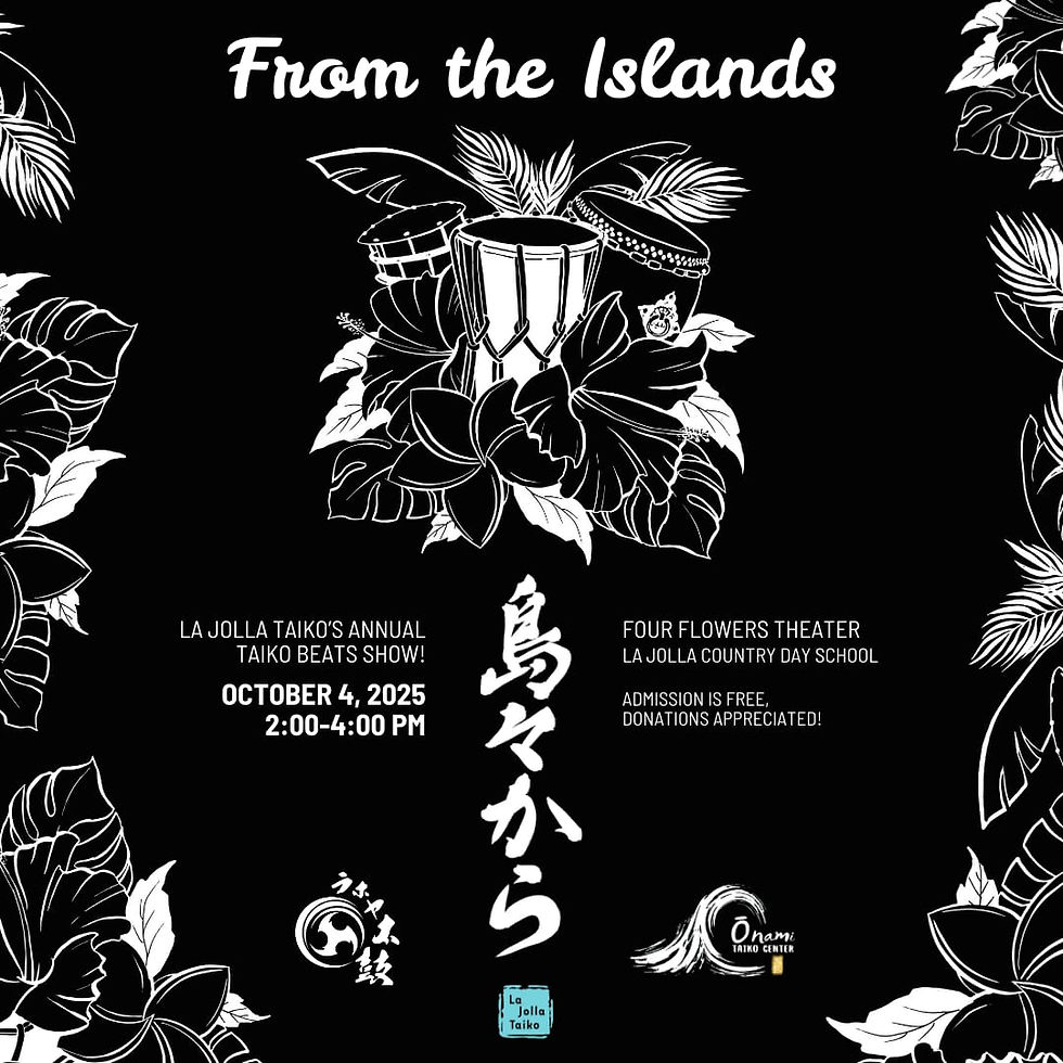 Taiko Beats Concert (La Jolla Taiko)