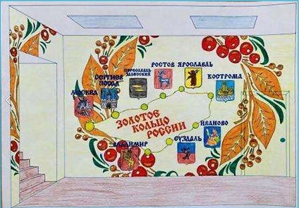 Документ Microsoft Office Word (8).jpg