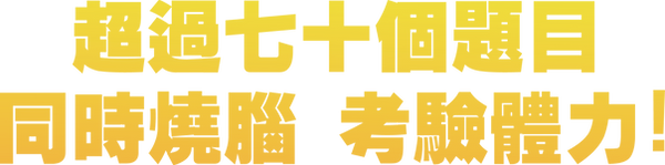 未命5名-1.png