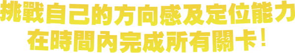 未命名-1.png
