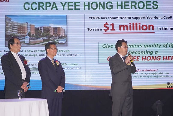 CCRPA campaign launch.jpg