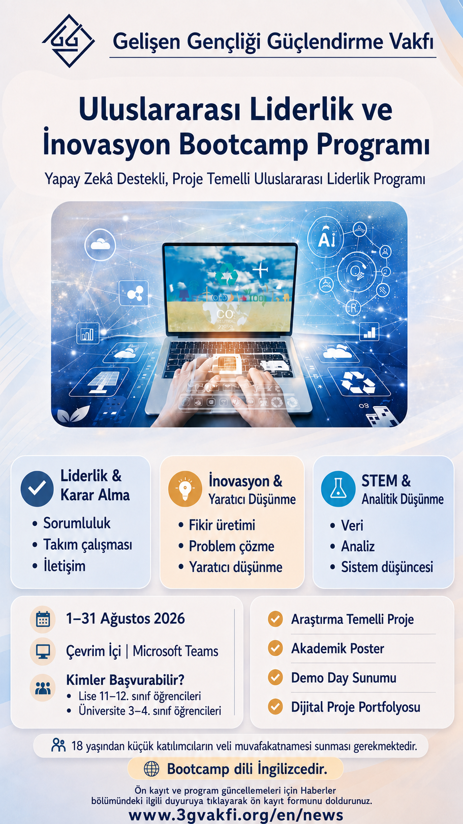 Uluslararası Liderlik ve İnovasyon Bootcamp Programı