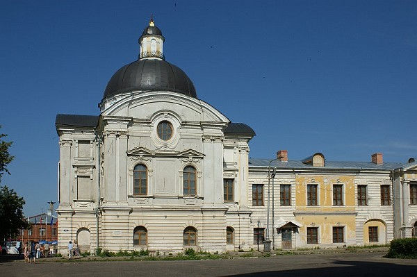 Palácio de Tver