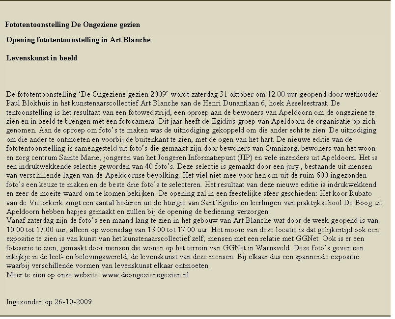 fototentoonstelling de ongeziene gezien 2009.png