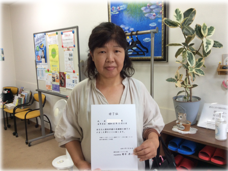 パソコン村島原教室 訓練お疲れさまでした!