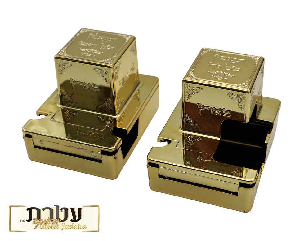 תמונה ממוזערת: קופסאות לתפילין