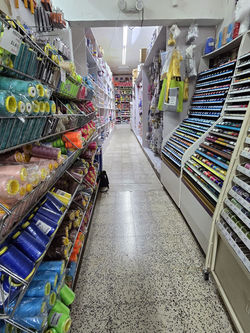 Tienda de las Telas Inc.