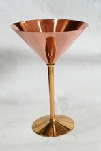 Copper martini goblet
